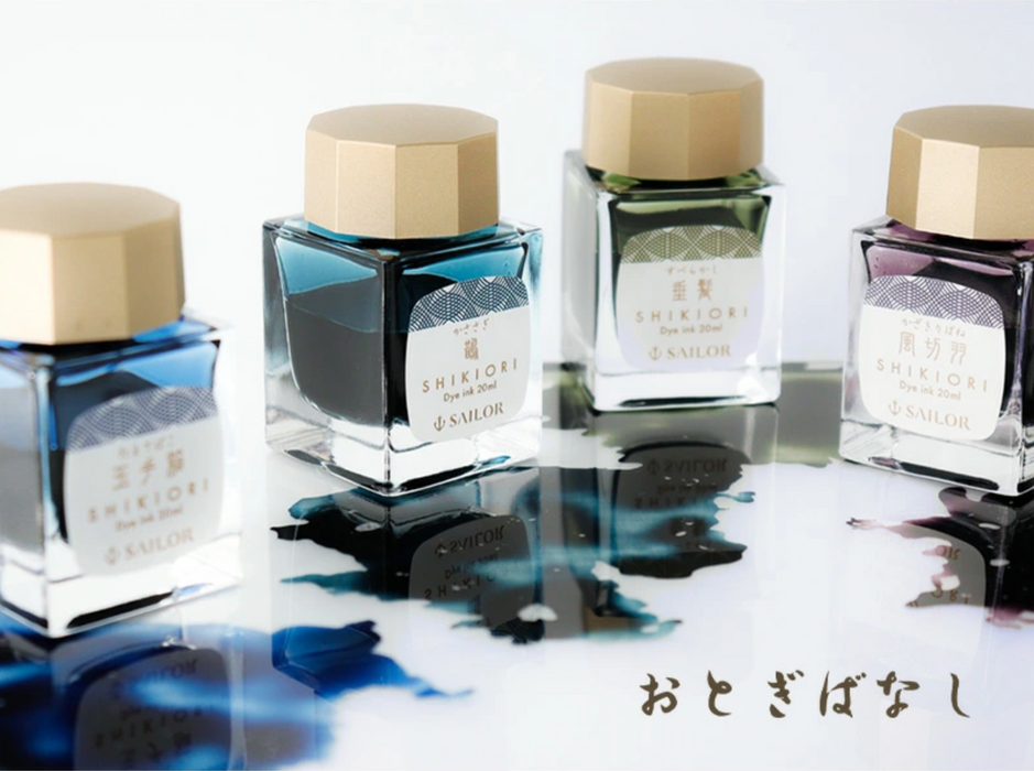SAILOR SHIKIORI Fountain Pen Ink - 20mL Bottle - Kasasagi