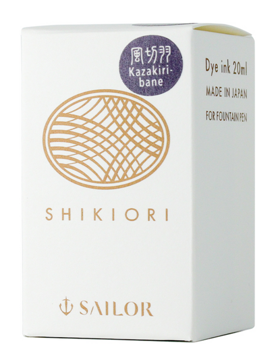 SAILOR SHIKIORI Fountain Pen Ink - 20mL - Kazakiribane