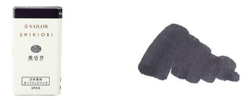 SAILOR SHIKIORI Fountain Pen Ink Cartridges - Pack of 3 - Kazakiribane