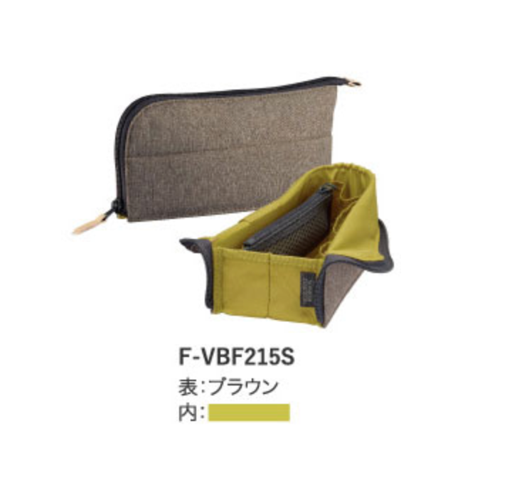 KOKUYO Neocritz Worxus Tool/Pencil/Pen case - Oatmeal/Lime