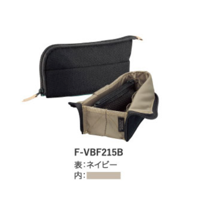 KOKUYO Neocritz Worxus Tool/Pencil/Pen case - Midnight Blue/Taupe