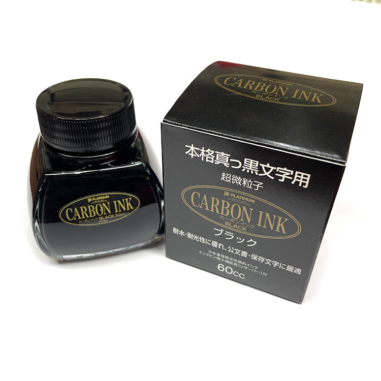 PLATINUM Permanent Carbon Ink 60mL - Black