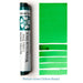 DANIEL SMITH Watercolour Stick - 12mL - Phthalo Green (Yellow Shade)