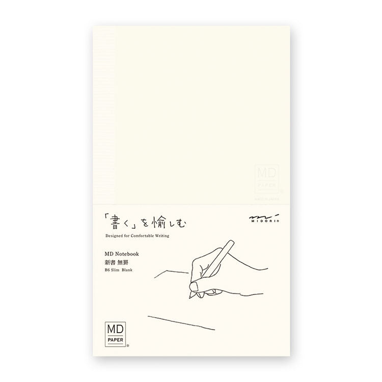 MIDORI - Notebook Journal - 176 Pages - Blank - B6 Slim