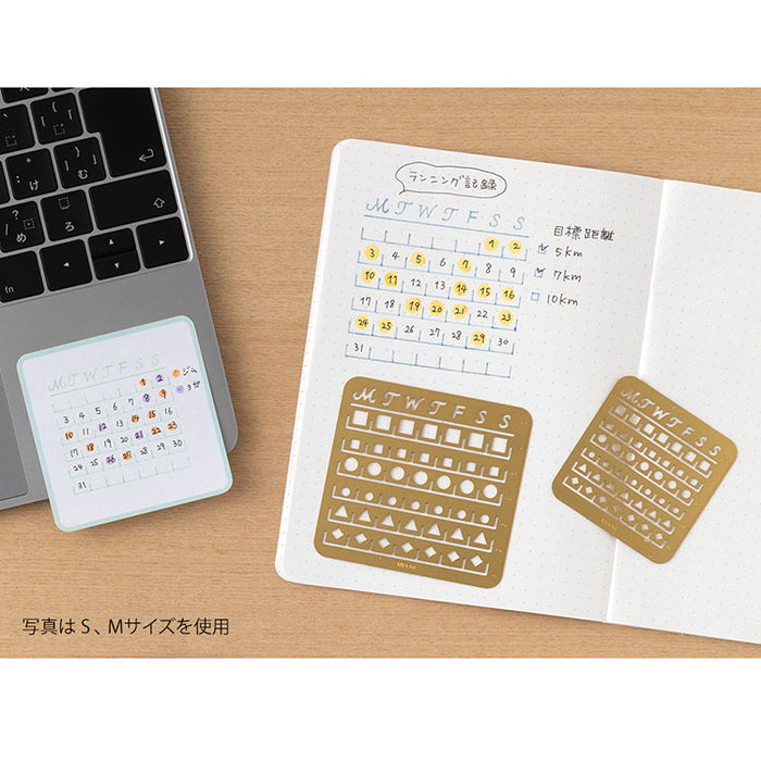 MIDORI - Calendar Template - Month Block - [M] - Medium - Brass