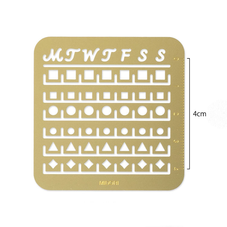 MIDORI - Calendar Template - Month Block - [S] - Small - Brass