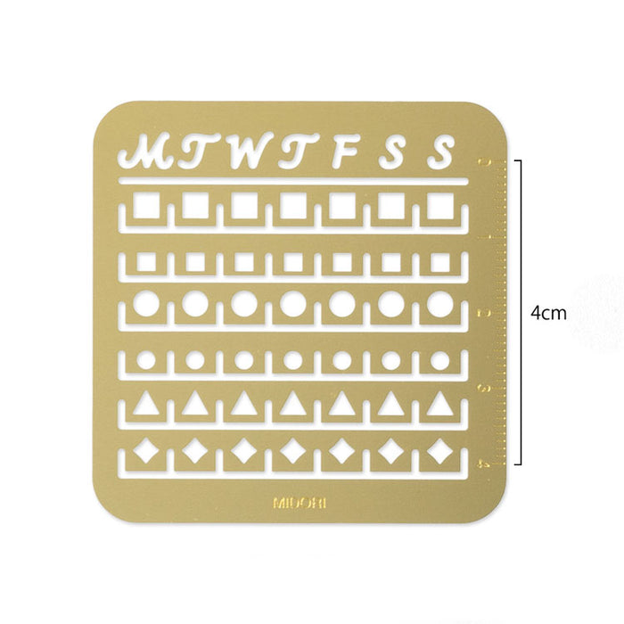 MIDORI - Calendar Template - Month Block - [S] - Small - Brass