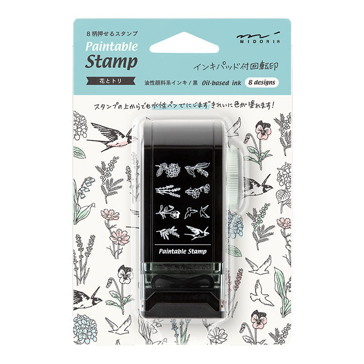 MIDORI - Stamp - Rotating Dial (8 images) - Flower & Bird