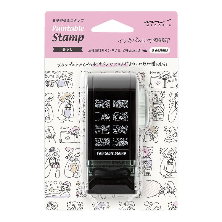 MIDORI - Stamp - Rotating Dial (8 images) - Life