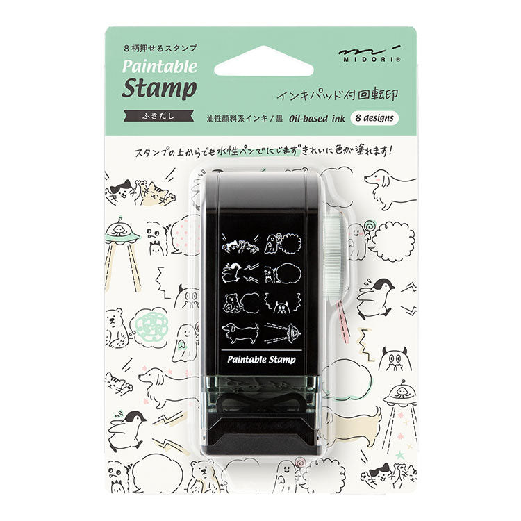MIDORI - Stamp - Rotating Dial (8 images) - Speech Bubble