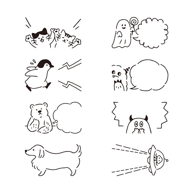 MIDORI - Stamp - Rotating Dial (8 images) - Speech Bubble