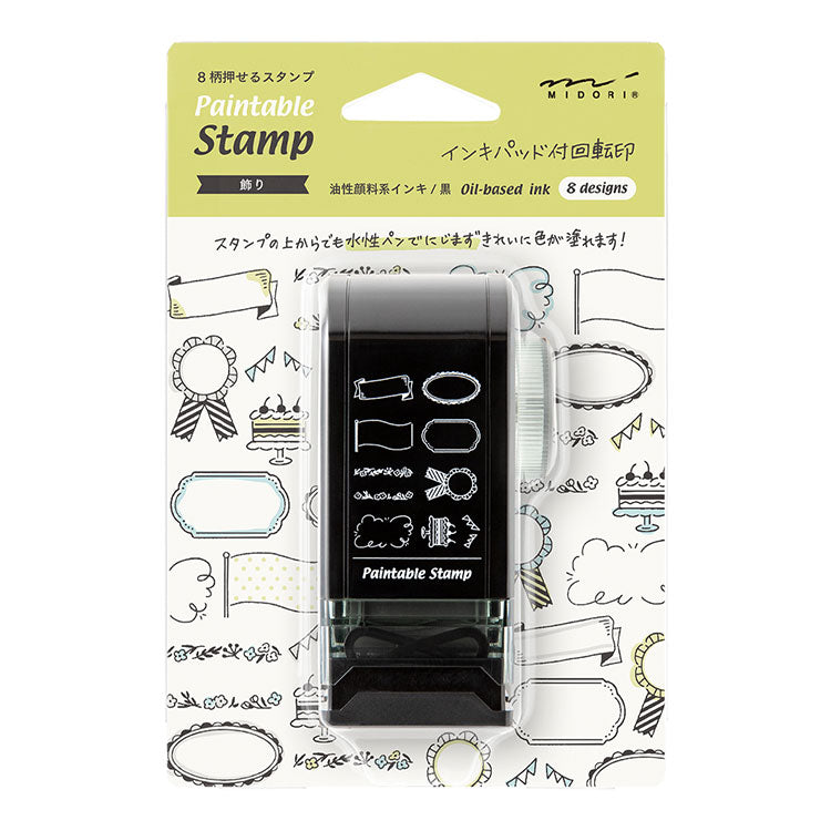 MIDORI - Stamp - Rotating Dial (8 images) - Decoration