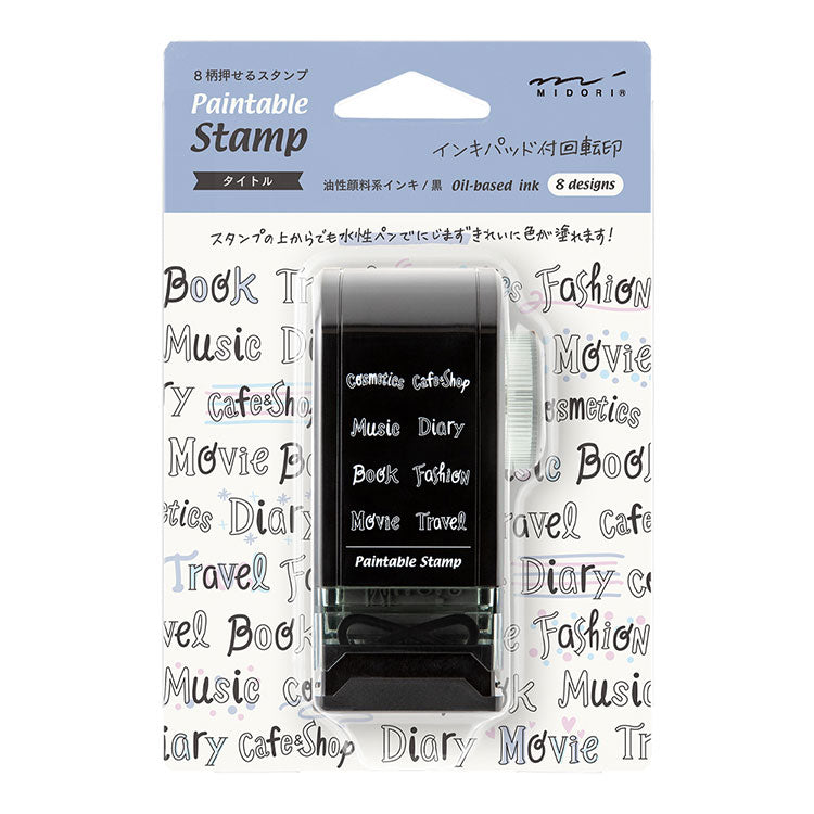 MIDORI - Stamp - Rotating Dial (8 images, oil based ink) - Title