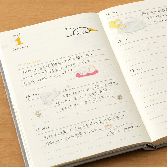 MIDORI - Sticker Set - Dog [M]