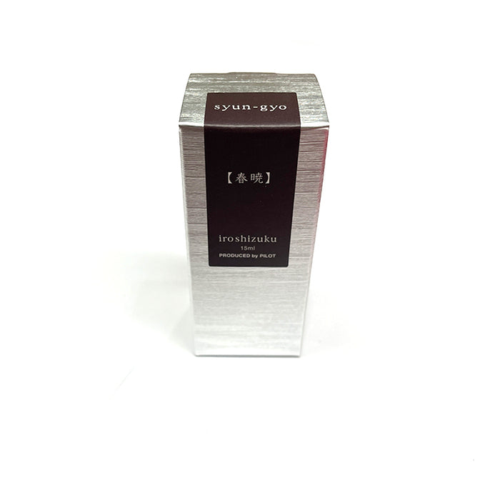 PILOT Iroshizuku Ink - 15mL - Syun-gyo - (Spring Dawn)