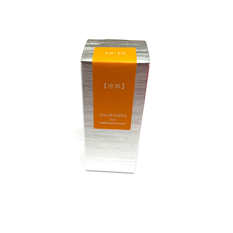 PILOT Iroshizuku Ink - 15mL - To-Ro - (Warm Lantern)