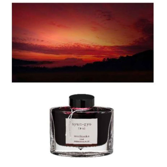 PILOT Iroshizuku Ink - 50mL - Syun-Gyo - (Spring Dawn)