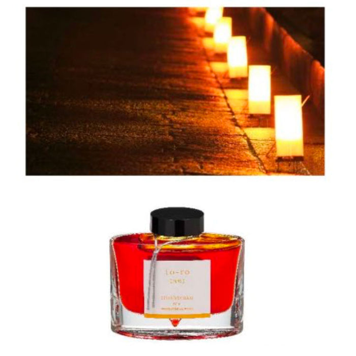PILOT Iroshizuku Ink - 50mL - To-Ro (Warm Lantern)