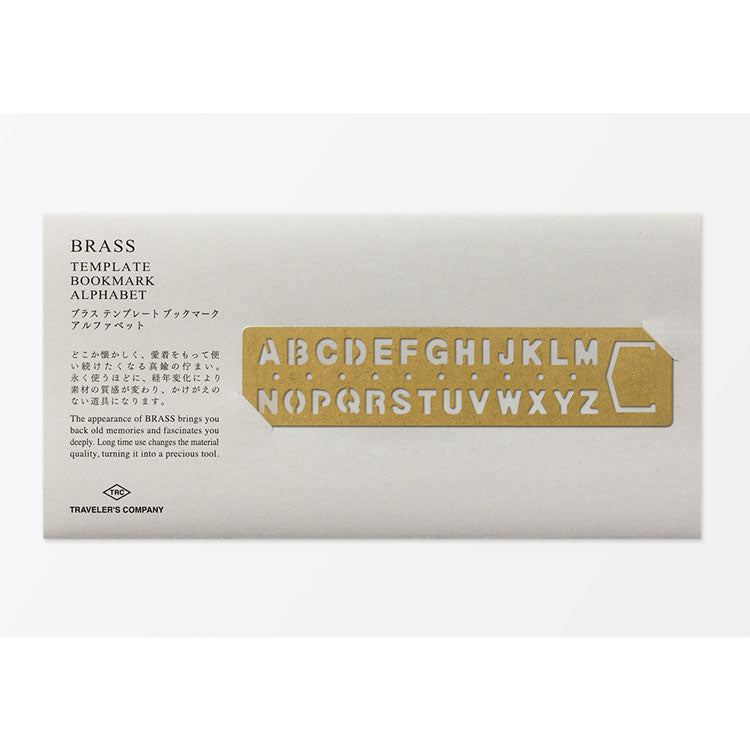 Traveler's Company - Brass Template Bookmark - Alphabet