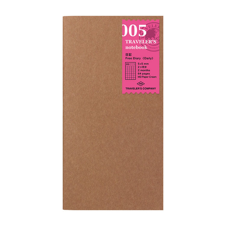 Traveler's Company - Diary Insert - Regular Size - 005 Undated Daily Diary (2 months)