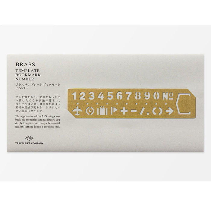 Traveler's Company - Brass Template Bookmark - Number