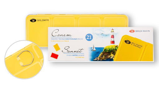SONNET Watercolours Metal Set - 21 Full Pans