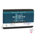 Stillman & Birn EPSILON Sketchbook - Softcover - A6 Landscape