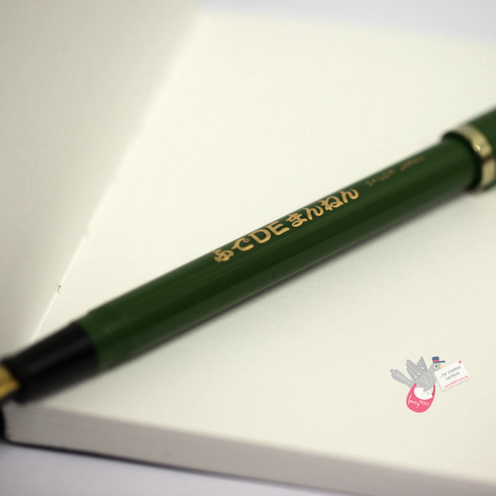 STILLMAN & BIRN Zeta Sketchbook - Softcover - A5 Portrait (5.5 x 8.5" / 14 x 21.6 cm) - 270gsm