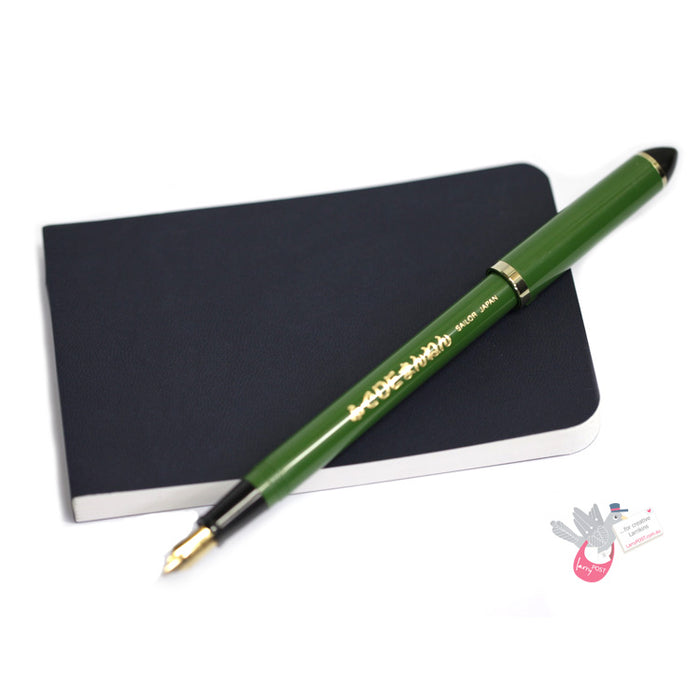 STILLMAN & BIRN Zeta Sketchbook - Softcover - A6 Landscape (5.5 x 3.5" / 14 x 8.9 cm) - 270gsm