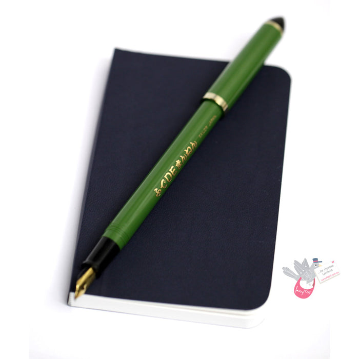 STILLMAN & BIRN Zeta Sketchbook - Softcover - A6 Portrait (3.5 x 5.5" / 8.9 x 14 cm) - 270gsm