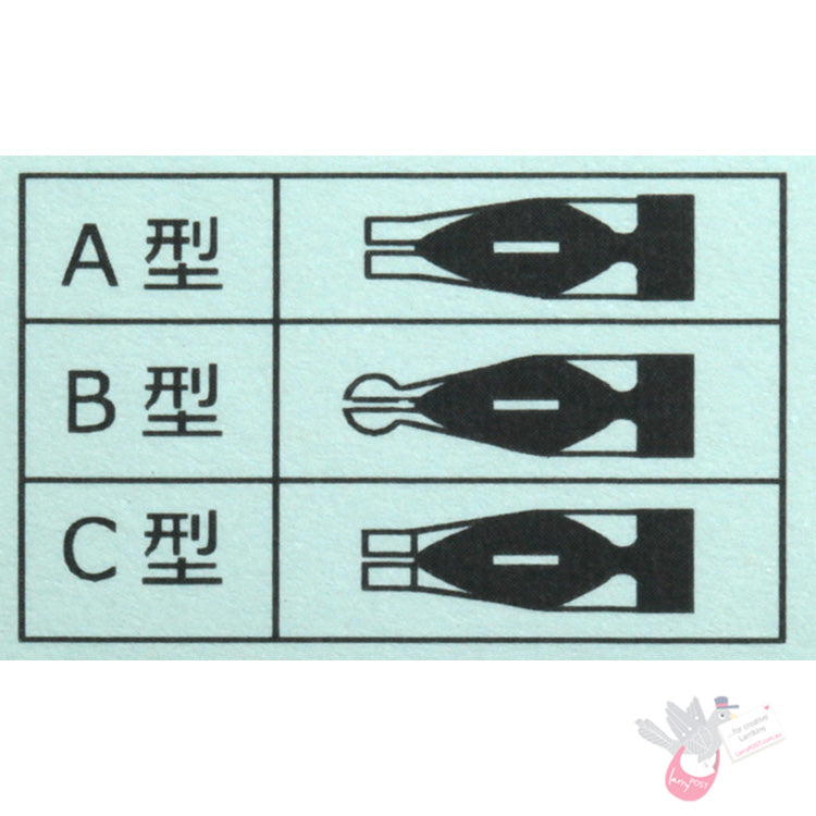 TACHIKAWA Calligraphy Nib - Type B (Round) - 1mm - Pack of 2