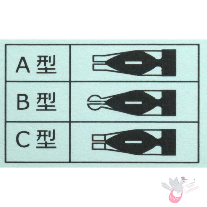 TACHIKAWA Calligraphy Nib - Type B (Round) - 1mm - Pack of 2