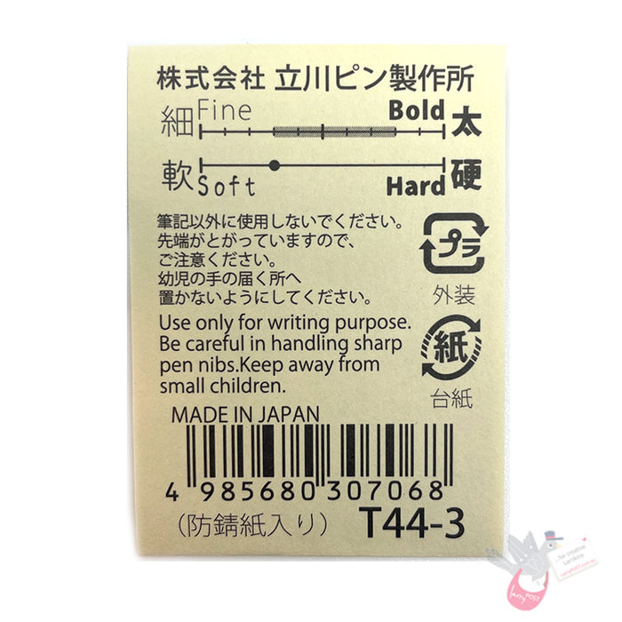 TACHIKAWA Deluxe Comic Pen Nib - Japanese Model - Pack of 3
