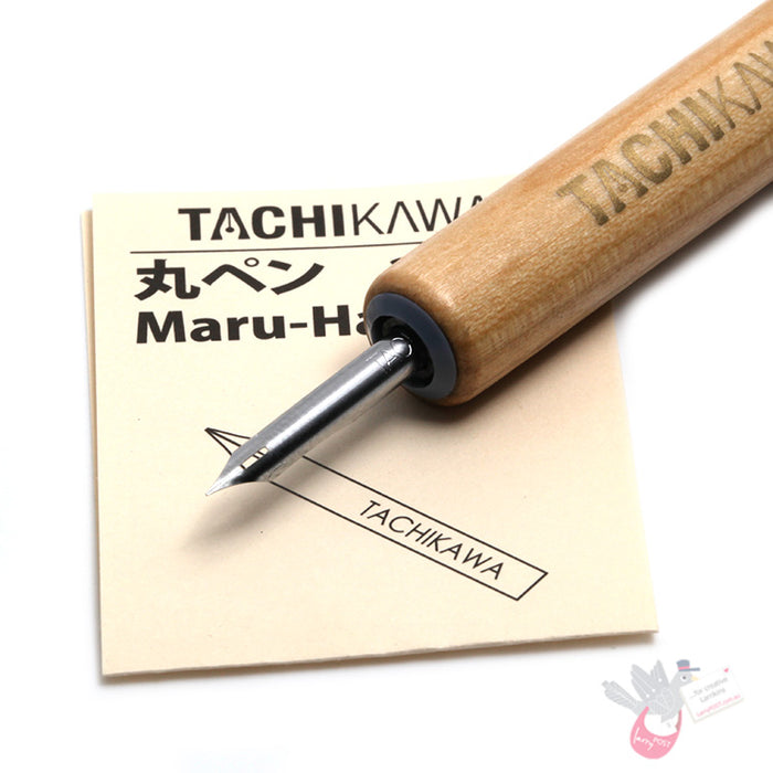 TACHIKAWA Deluxe Comic Pen Nib - Maru Hard (Mapping) Model - Pack of 2