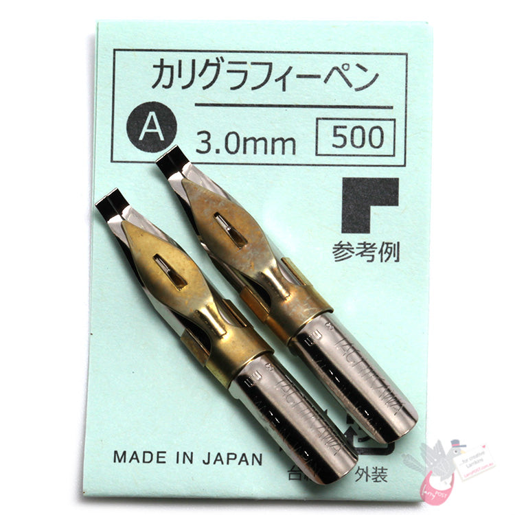 TACHIKAWA Calligraphy Nib - Type A (Flat) - 3mm - Pack of 2