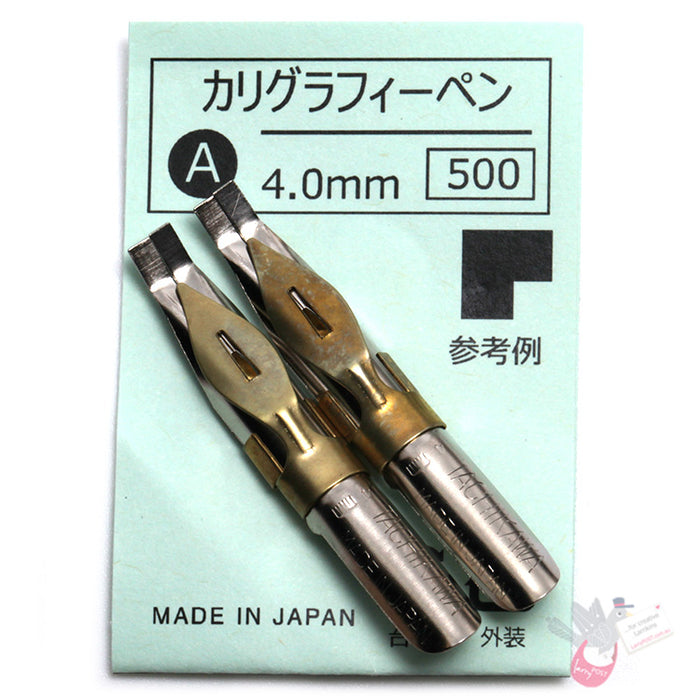 TACHIKAWA Calligraphy Nib - Type A (Flat) - 4mm - Pack of 2