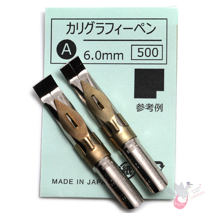 TACHIKAWA Calligraphy Nib - Type A (Flat) - 6mm - Pack of 2