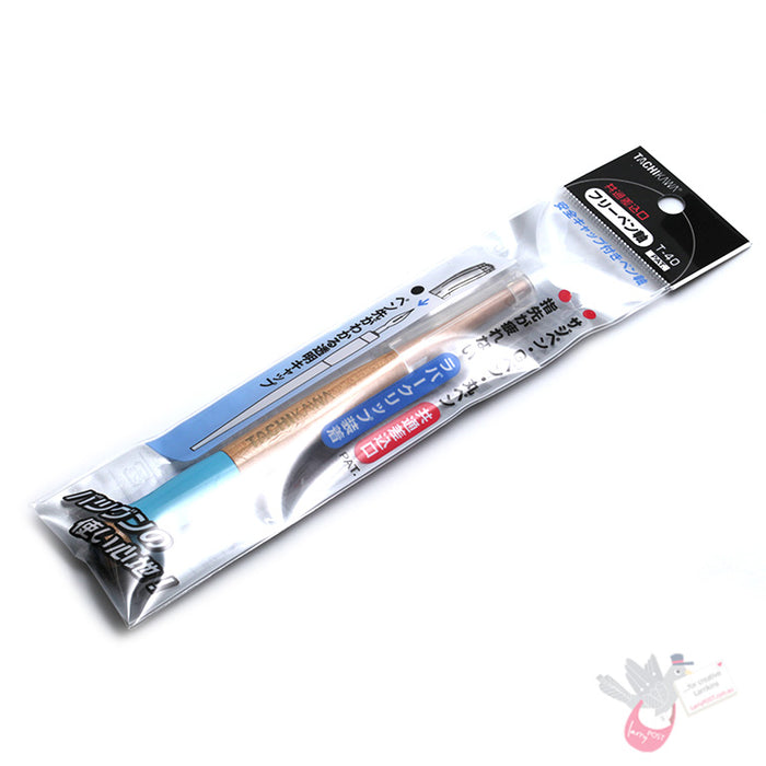 TACHIKAWA Nib Holder - Model T40 (14.8cm length) & Cap - Blue