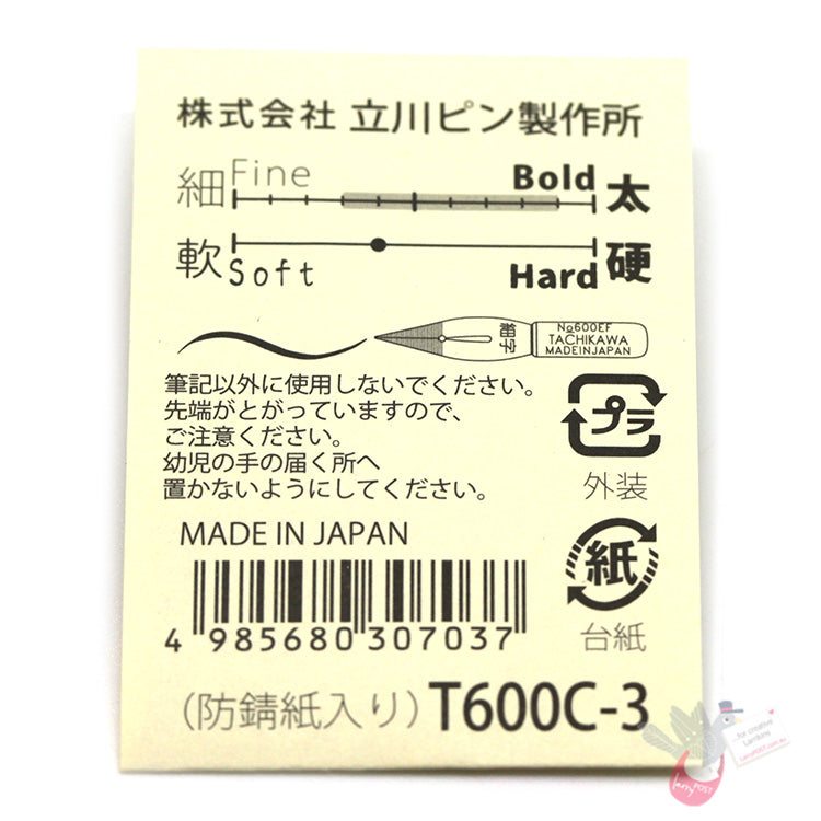 TACHIKAWA Comic Pen Nib - Spoon Model (T600N) - Pack of 3