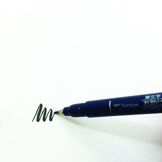 TOMBOW Fudenosuke Brush Pen (Navy Body) - Hard Tip- Black