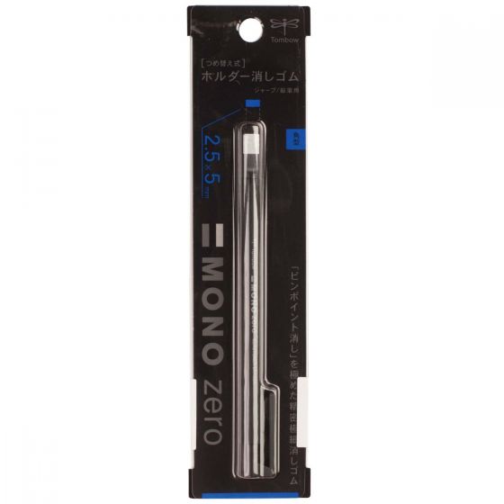 TOMBOW Mono Zero Pen-Style Eraser - Rectangular