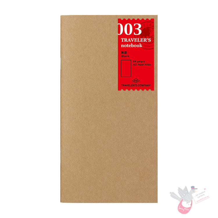 Traveler's Company - Inserts - Regular Size - 003 - Blank