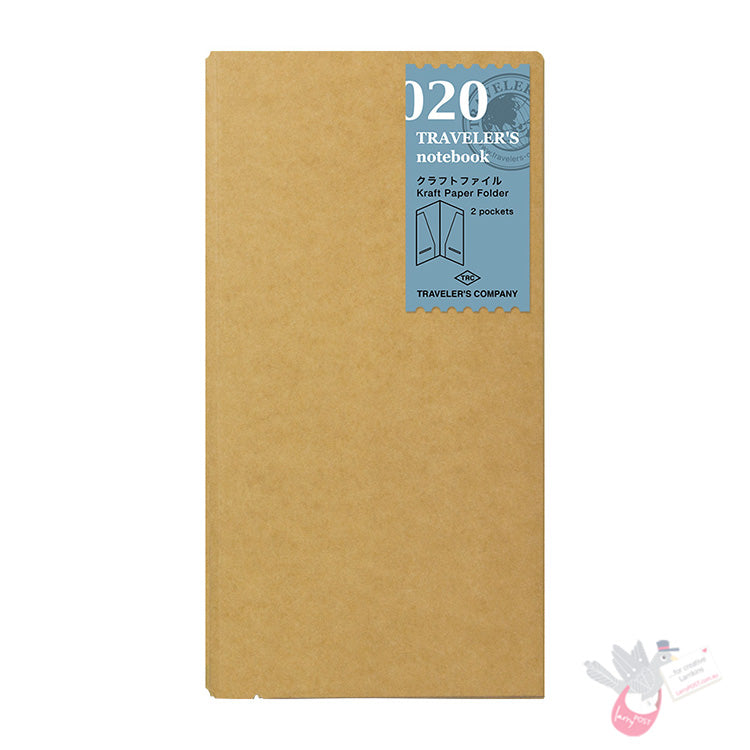 Traveler's Company - Inserts - Regular Size - 020 - Kraft Paper Folder