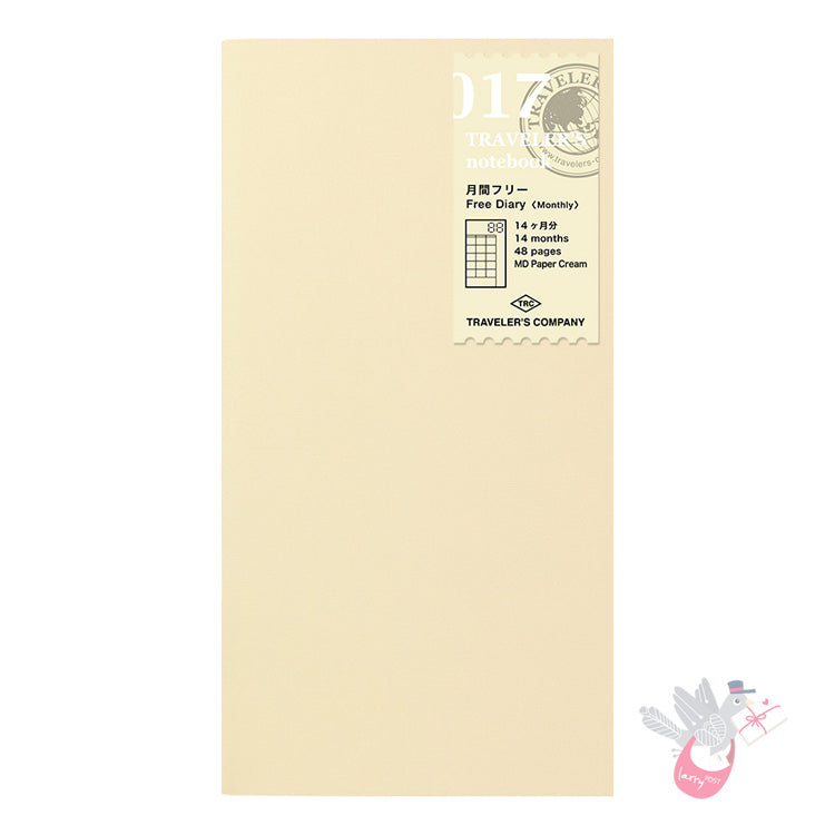 Traveler's Company - Diary Insert - Regular Size - 017 Undated Monthly Diary
