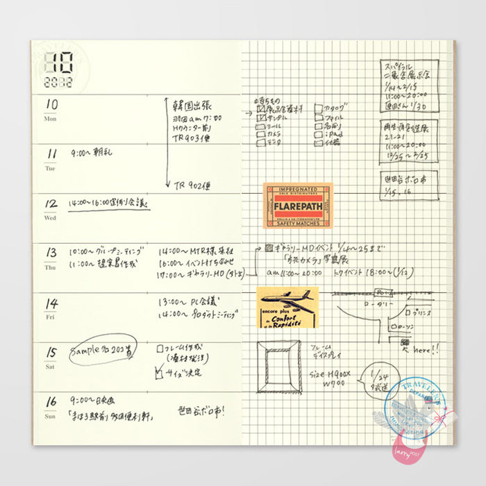 Traveler's Company - Diary Insert - Regular Size - 019 Undated Weekly Notebook (6 months)