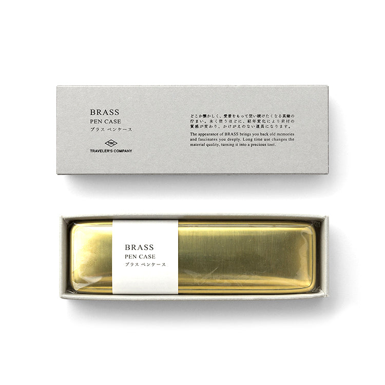 Traveler's Company - Brass Pen Case