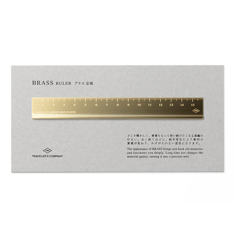 Traveler's Company - Brass Ruler