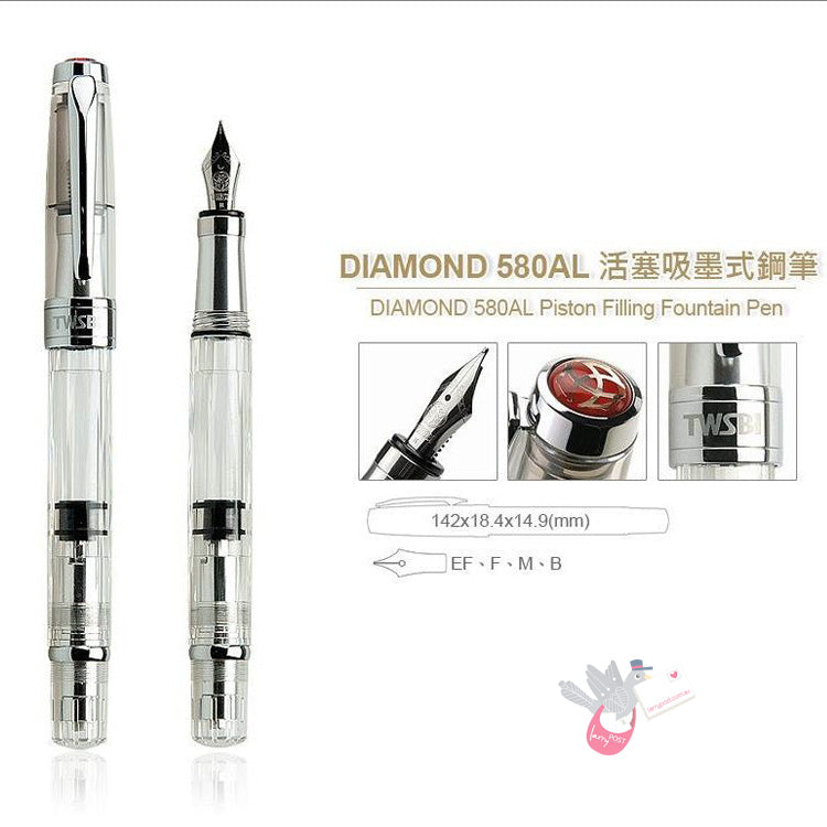 TWSBI Diamond 580AL Silver Fountain Pen - Clear with silver aluminium trim - Medium Nib