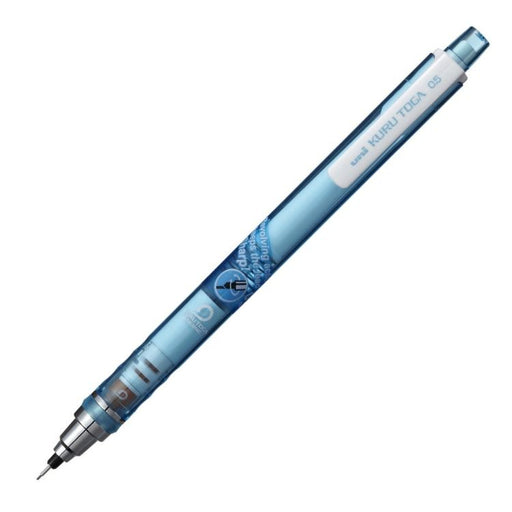 UNI Kuru Toga 0.5mm - Blue