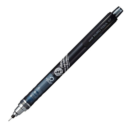 UNI Kuru Toga Mechanical Pencil - 0.7mm - Smoke